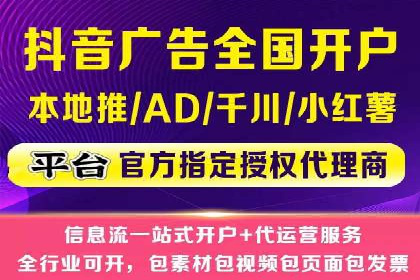 百度广告投放费用，如何合理分配预算