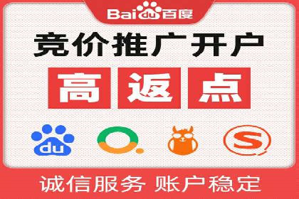 抖音广告投放成功秘诀：案例告诉你如何操作！