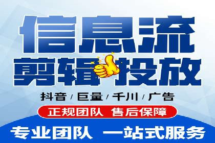 SEM托管公司经典案例分享与启示