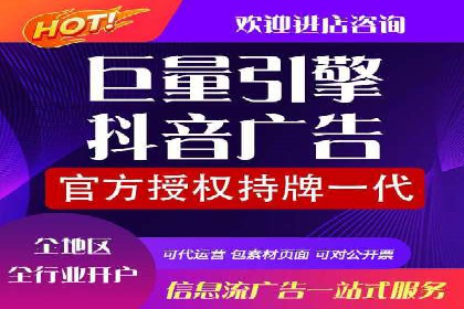 某企业SEM代运营全记录：提升转化率的秘诀